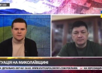 Військові добре відпрацювали по позиціях ворога на лівому березі та Кінбурнській косі, тому на Миколаївщині другий день тихо, – Кім
