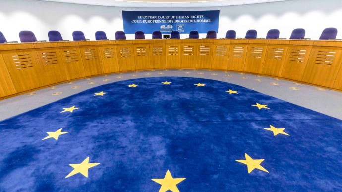«Україна та Нідерланди проти росії»: Европейський суд із прав людини перейшов до розгляду справи по суті