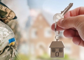 У Миколаєві розробили міську цільову програму забезпечення житлом військовослужбовців