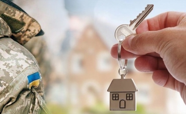 У Миколаєві розробили міську цільову програму забезпечення житлом військовослужбовців