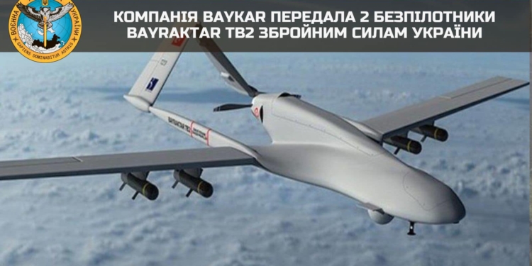 Компанія Baykar подарувала ЗСУ ще 2 безпілотники Bayraktar