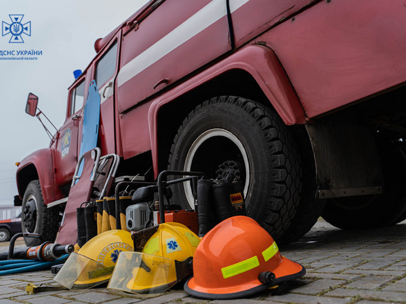 На Миколаївщині з’явився ще один підрозділ пожежної охорони – у Рибаківці (ФОТО, ВІДЕО)