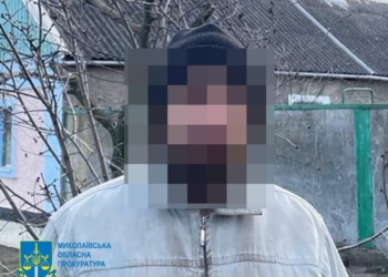 На Миколаївщині ще одному колаборанту зі Снігурівки повідомили про підозру – він працював бухгалтером на псевдопідприємстві окупаційної влади