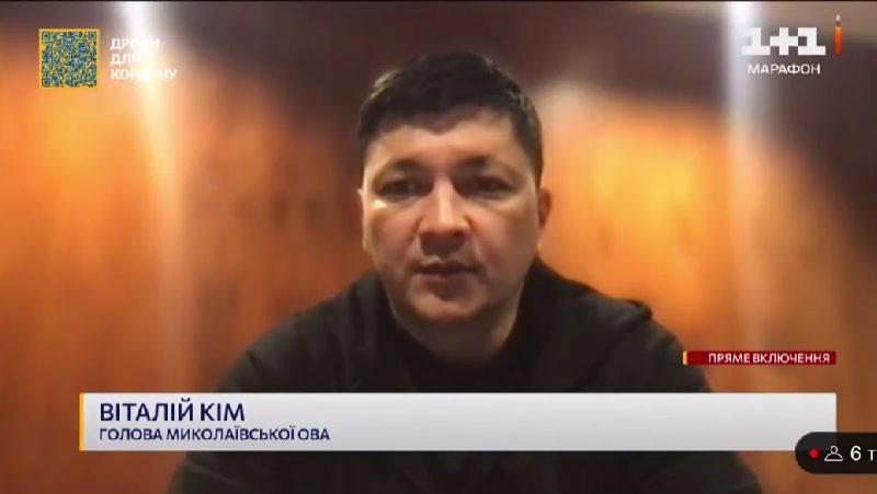 Із вчорашнім вибухом в житловому будинку в Миколаєві розбирається слідство – Кім