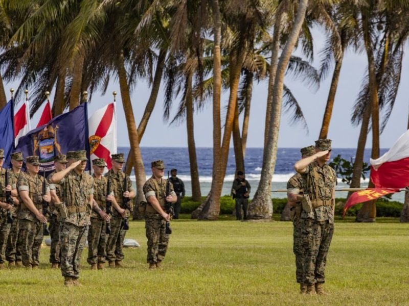 Перша за останні 70 років: морпіхи США відкрили нову військову базу у Тихому океані