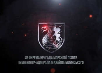У вправних руках миколаївських морпіхів «Рапіра» стає справжньою снайперською гвинтівкою (ВІДЕО)