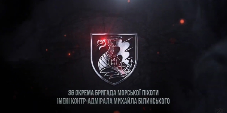 У вправних руках миколаївських морпіхів «Рапіра» стає справжньою снайперською гвинтівкою (ВІДЕО)