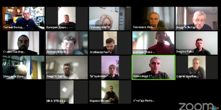 Стартувало друге пленарне засідання сесії Миколаївської міськради (ТРАНСЛЯЦІЯ)