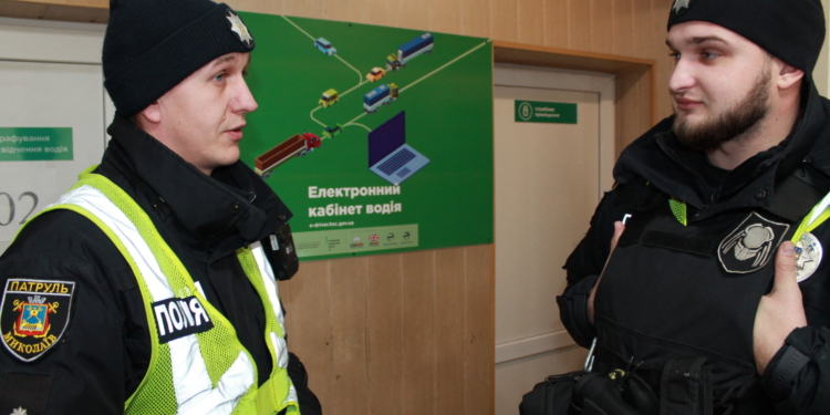 В сервісному центрі МВС Миколаєва спрацювала база Інтерпол на автівку