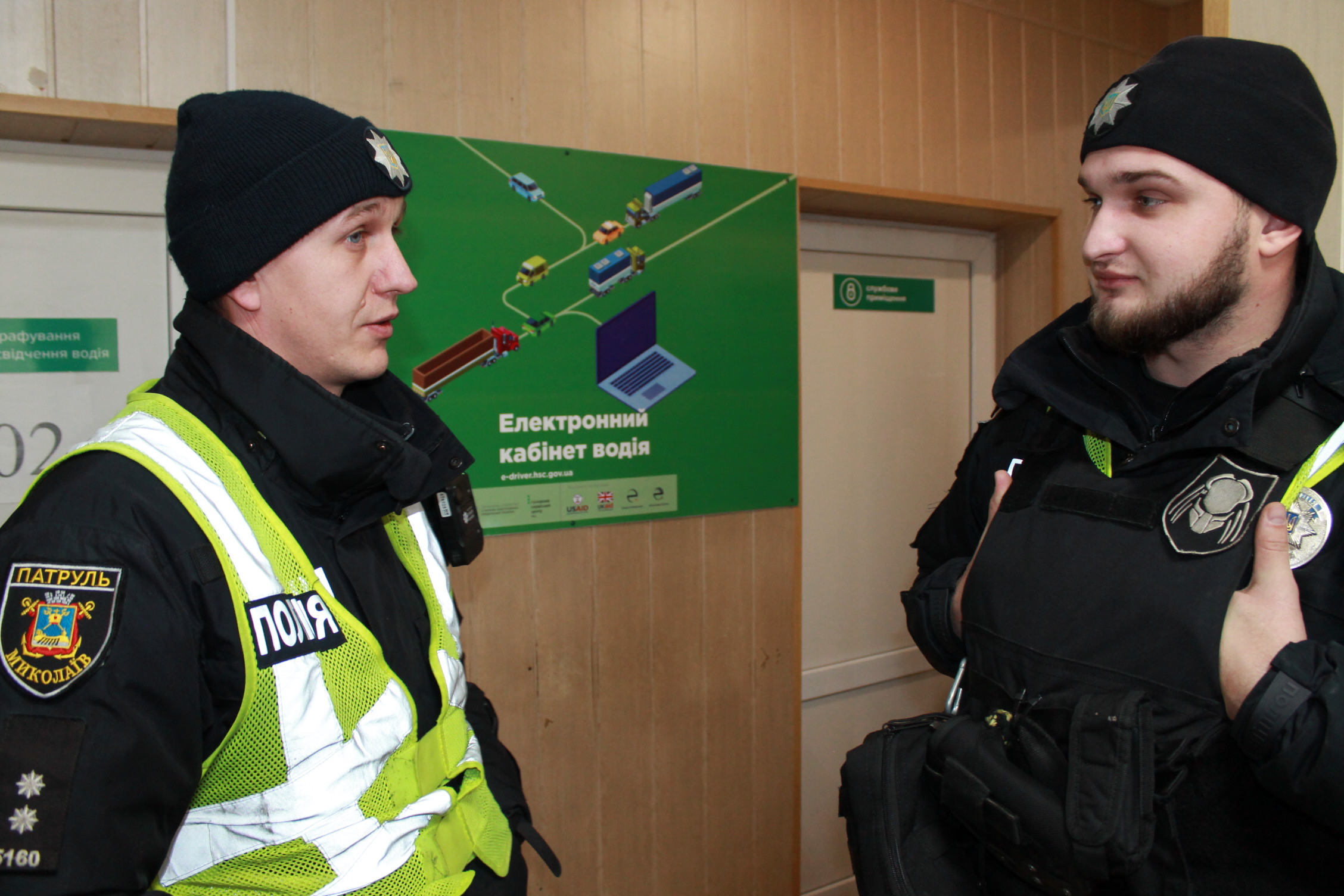 В сервісному центрі МВС Миколаєва спрацювала база Інтерпол на автівку