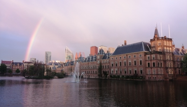 Міська влада Гааги підтримує ініціативу щодо створення спецтрибуналу для путіна