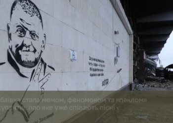 Легендарна Чорнобаївка. В ЗСУ показали, як зараз виглядає аеропорт Херсону, де намагались облаштуватись окупанти (ВІДЕО)