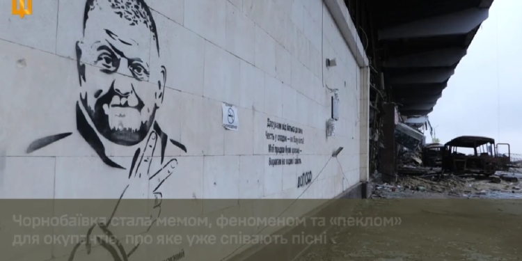 Легендарна Чорнобаївка. В ЗСУ показали, як зараз виглядає аеропорт Херсону, де намагались облаштуватись окупанти (ВІДЕО)