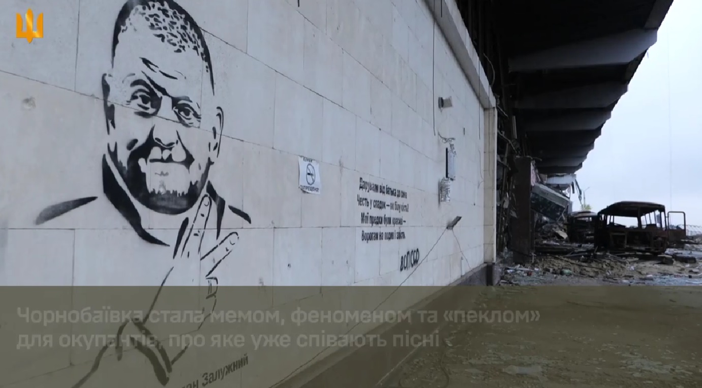 Легендарна Чорнобаївка. В ЗСУ показали, як зараз виглядає аеропорт Херсону, де намагались облаштуватись окупанти (ВІДЕО)