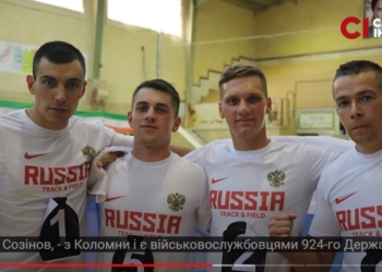 “Соколиная охота”? Розслідувачі встановили росіян, які запускають “Шахеди” по Україні (ФОТО, ВІДЕО)