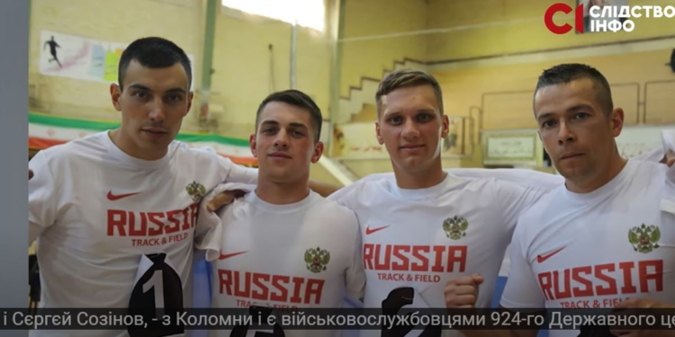 “Соколиная охота”? Розслідувачі встановили росіян, які запускають “Шахеди” по Україні (ФОТО, ВІДЕО)