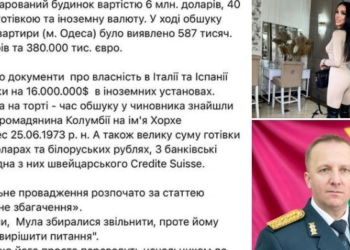 Папік прийшов. Продовження одеського зашквару з пресофіцеркою в Парижі – пишуть про колумбійський паспорт у генерала-прикордонника