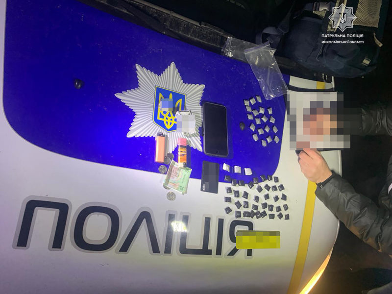 Патрульні Миколаївщини затримали «закладників» з наркотиками (ФОТО)