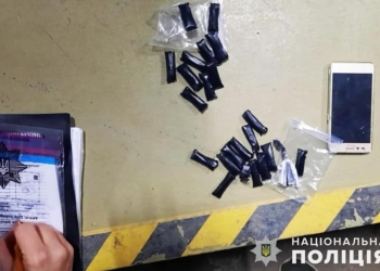 У Миколаєві оперативники викрили чоловіка на незаконному зберіганні психотропів (ФОТО)