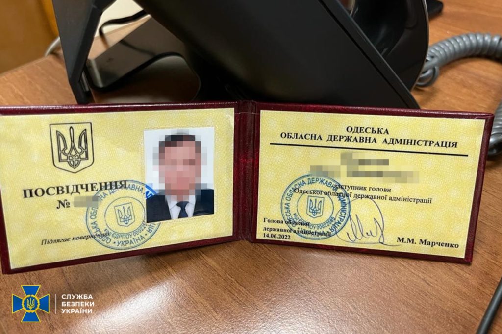 СБУ затримала заступника голови Одеської ОВА - він за хабар хотів «відмазати» підлеглого від тюрми (ФОТО) 8