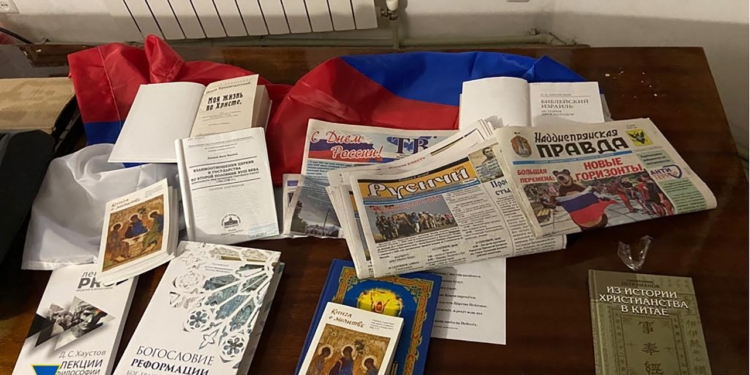 СБУ виявила в єпархіях УПЦ (МП) агітки Медведчука, російські «триколори» та колишні склади окупантів (ФОТО)