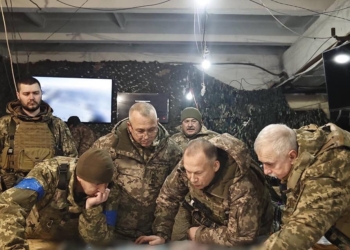 Командувач Східним угрупуванням генерал Сирський провів нараду під Бахмутом і Соледаром (ФОТО)