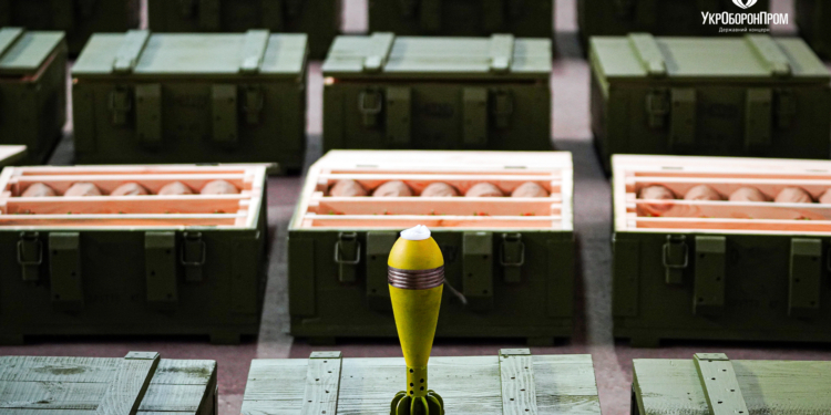 «Укроборонпром» налагодив за кордоном виробництво 82-мм мінометних пострілів – з підвищеною осколковістю (ФОТО)