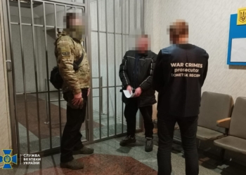 СБУ затримала депутата ОПЗЖ, який працював на російську розвідку у східних регіонах України (ФОТО)