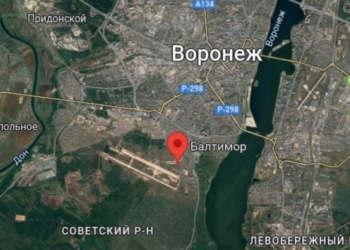 Вночі у Воронежі чули вибухи в районі військового аеродрому (ВІДЕО)