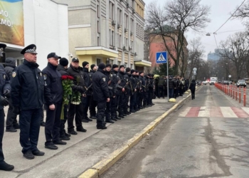 У Києві прощаються із загиблим у Броварах керівництвом МВС (ФОТО, ВІДЕО)