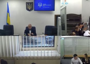 ВАКС арештував організатора оборудки з генераторами із заставою, запобіжний захід Лозинському обирають зараз (ТРАНСЛЯЦІЯ)