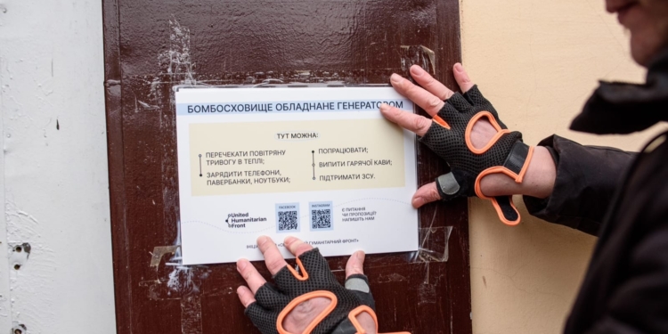 В Миколаєві 4 бомбосховища обладнали генераторами (ФОТО)