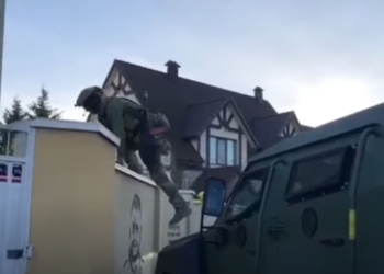 В резиденції Сальдо ДБР провело обшуки (ВІДЕО)