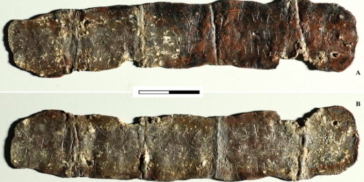 Таємниця свинцевої грамоти. В Україні знайшли і розшифрували унікальний артефакт (ФОТО)