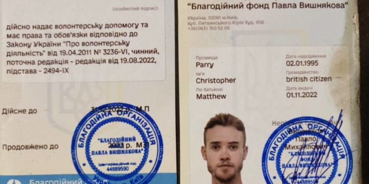 У Пригожина визнали вбивство британського волонтера (ФОТО)