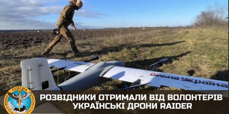 Волонтери передали розвідникам гексакоптер и безпілотник з вертикальним зльотом – обидва нашого виробництва