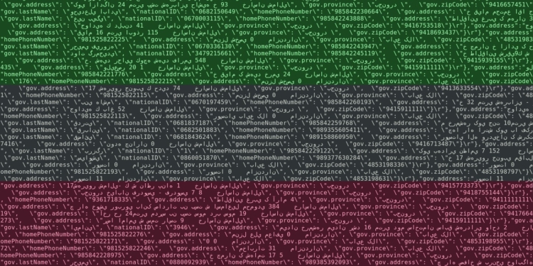 Українські хакери взяли на себе  відповідальність за злам найбільшого мобільного оператора Ірану