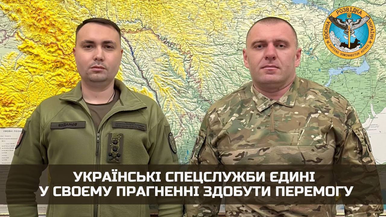 Ворог відчує. Очільники ГУР і СБУ провели спільну нараду