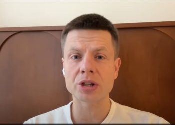 Нардепи написали листа голові СБУ – вимагають, щоб ОП звільнив Арестовича (ДОКУМЕНТ)