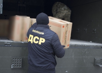Поліція передала на фронт 315 тис. пачок цигарок, вилучених під час операції «Акциз»