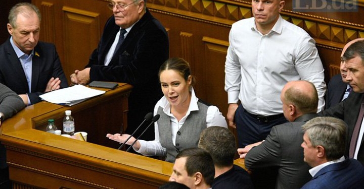 Кількох нардепів від колишньої ОПЗЖ достроково позбавлять мандатів – за російські паспорти