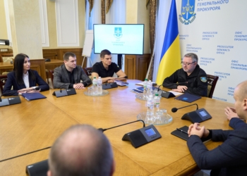 Призначено 3 нових заступників генпрокурора (ФОТО)