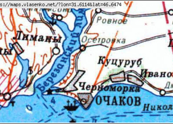 Рашисти обстріляли Куцурубську громаду – пошкоджені житлові будинки