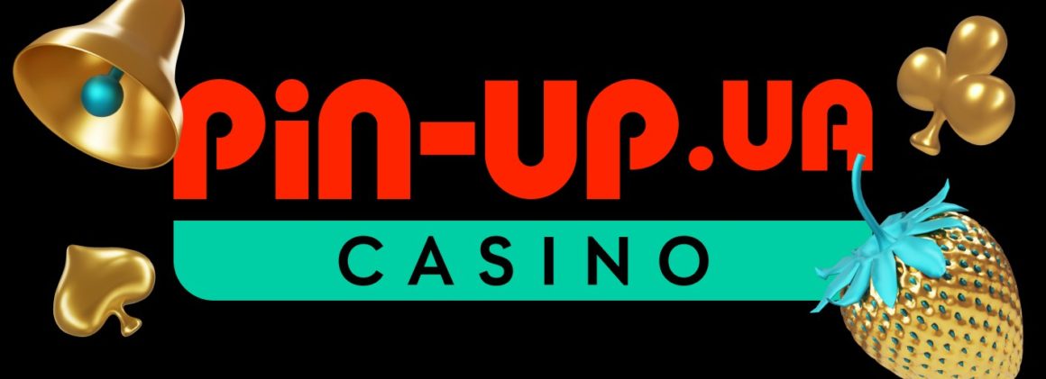 Какие развлечения представлены в Pin Up виртуальном казино  1