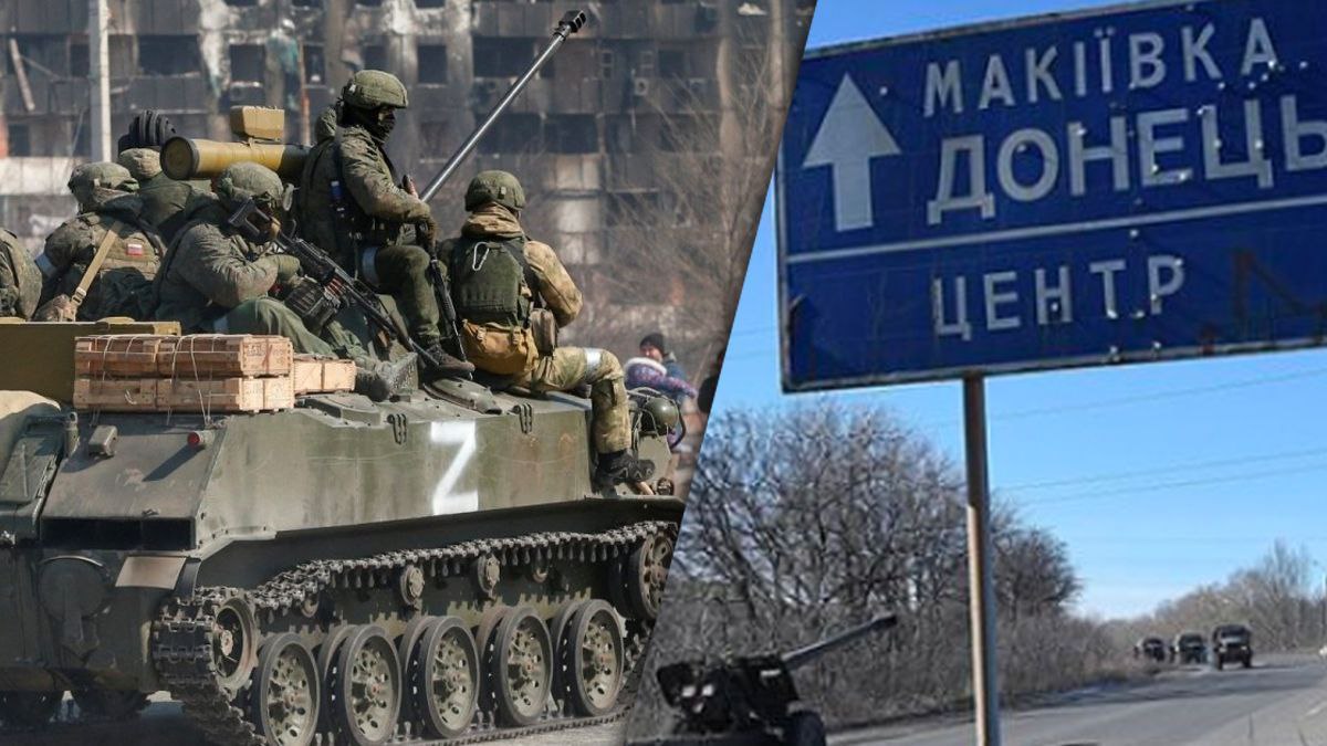 Удар по базі рашистів в Макіївці. Путін доручив знайти винних, – ISW