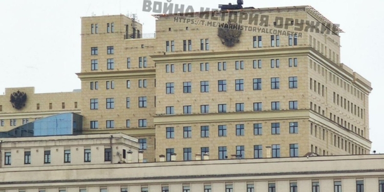 Для чого в Москві заперли ППО на будинки, гадають всі. У ISW своя версія