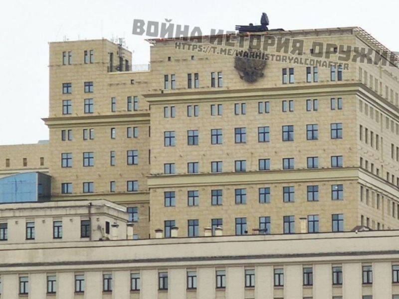 Для чого в Москві заперли ППО на будинки, гадають всі. У ISW своя версія