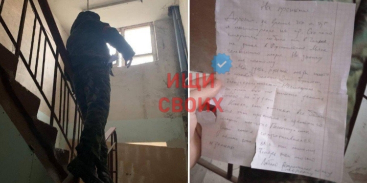 На війні кадирівці гвалтують мобілізованих, один після цього повісився (ФОТО)