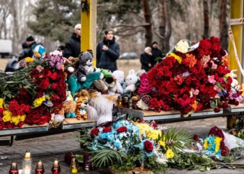 Кількість жертв ракетного удару по Дніпру зросла до 45, з них 6 – діти