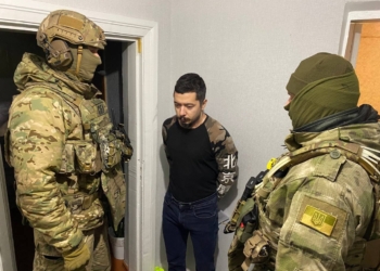 В Дніпрі затримали російську агентуру – корегували ракетні удари по місту (ФОТО, ВІДЕО)